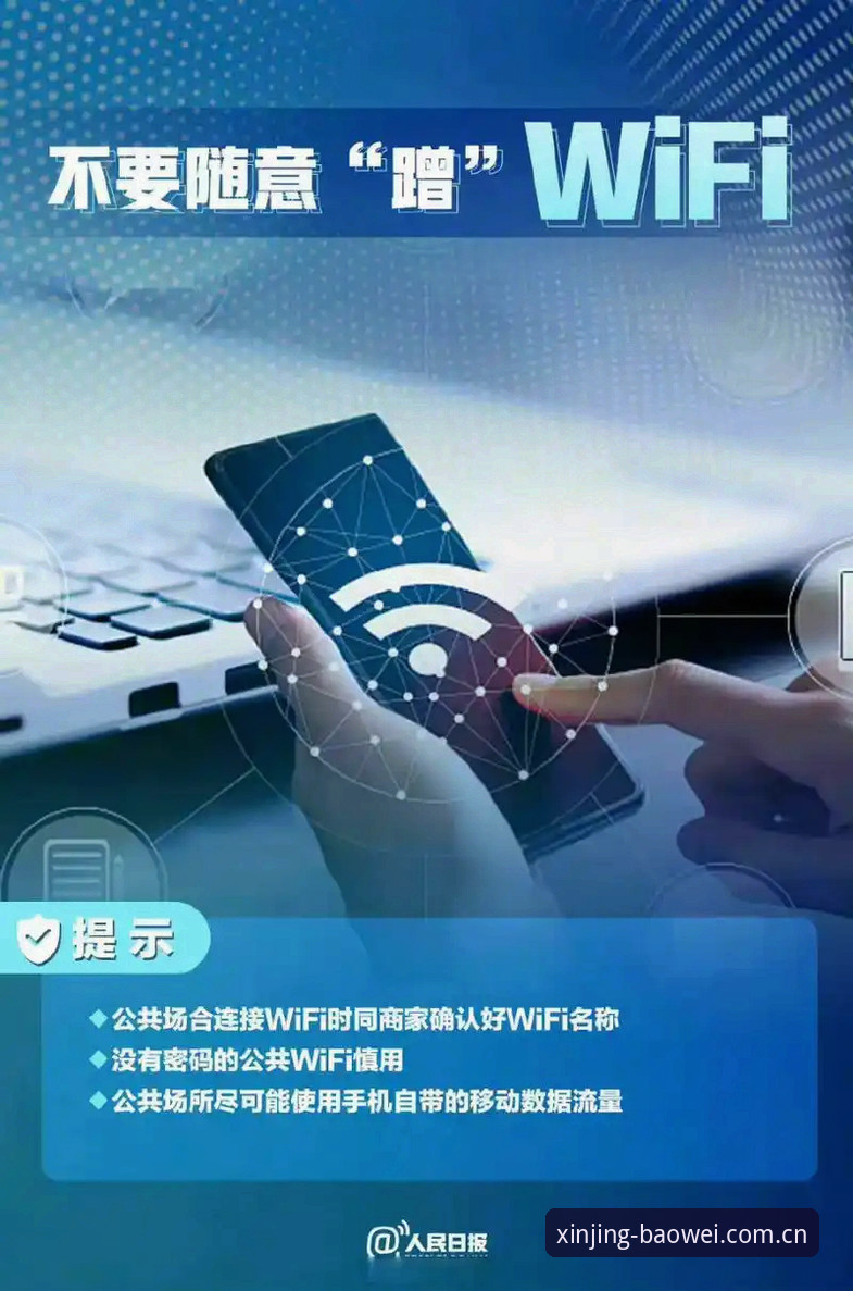 宝威体育中国官网入口 宝威体育中国官网入口新境启航使用教程:版本兼容与数据同步的实操指南