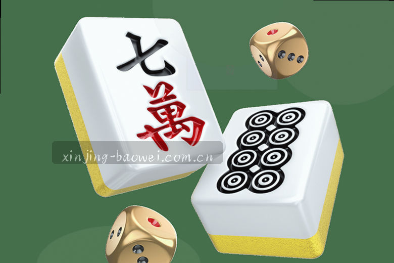 热血绿茵 巅峰对决 瞬间精彩